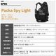エムアールエス パックラフト MRS Packraft パッカ スパイ ライト XS/S サイズ ポケットジッパーなし Packa Spy Light