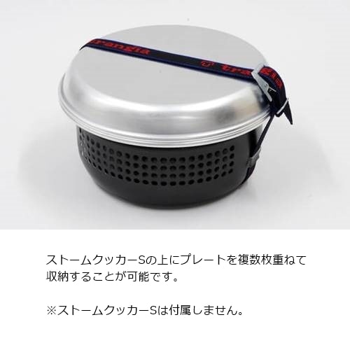 �ȥ�󥮥� trangia   ����ߥ١����ץ졼��