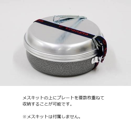 �ȥ�󥮥� trangia   ����ߥ١����ץ졼��