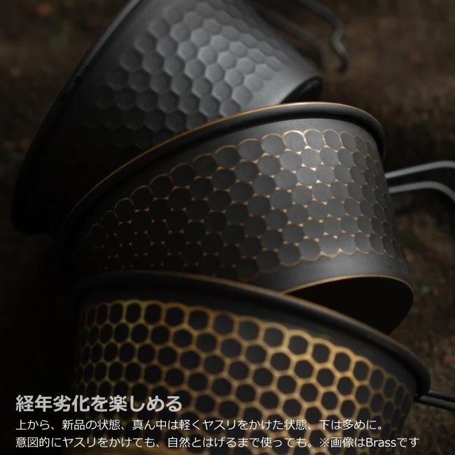 エンド AEND シェラカップ 480ml (コッパー) カルマストアレイヴン Sierra cup 480ml (Copper) CALMA STORE RAVEN