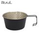 エンド AEND シェラカップ 480ml (コッパー) カルマストアレイヴン Sierra cup 480ml (Copper) CALMA STORE RAVEN