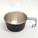 エンド AEND シェラカップ 480ml (コッパー) カルマストアレイヴン Sierra cup 480ml (Copper) CALMA STORE RAVEN