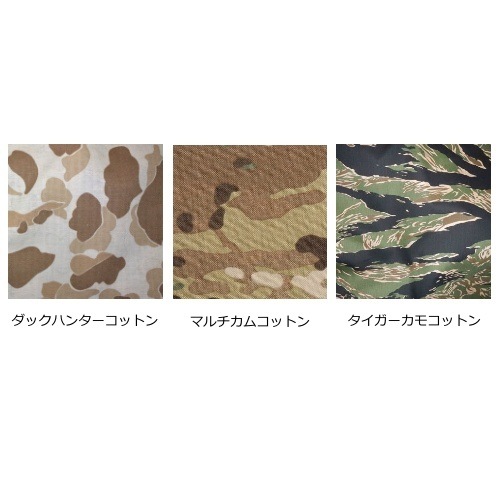 �Хꥹ�ƥ����� BALLISTICS GRAND BENCH CUSHION COVER