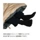 ���ʥ��ѥå� Snugpak �١��������� ���꡼�ץ����ƥ� �������� �饤�ȥ��å�