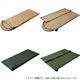 ���ʥ��ѥå� Snugpak �١��������� ���꡼�ץ����ƥ� �������� �饤�ȥ��å�