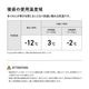 ���ʥ��ѥå� Snugpak �١��������� ���꡼�ץ����ƥ� �������� �饤�ȥ��å�