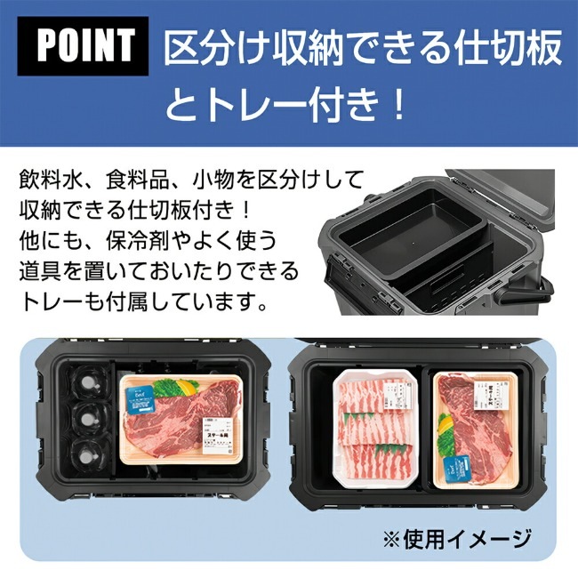 コアフラックス COREFLUX クーラーボックス VIP 34L スレートグレー