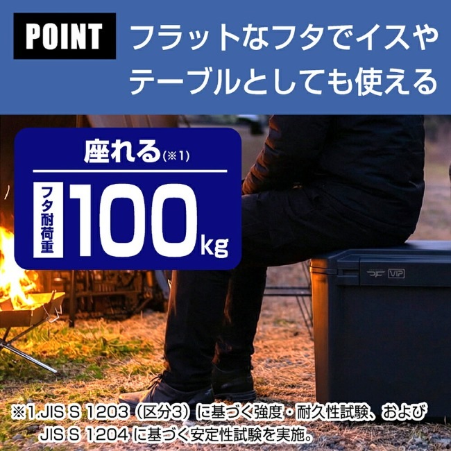 コアフラックス COREFLUX クーラーボックス VIP 34L スレートグレー