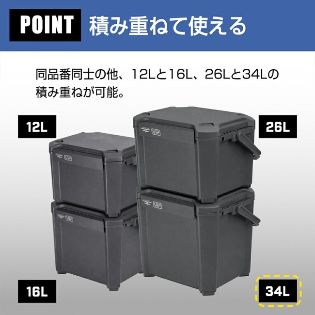 コアフラックス COREFLUX クーラーボックス VIP 34L スレートグレー