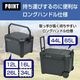 コアフラックス COREFLUX クーラーボックス VIP 34L スレートグレー