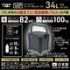コアフラックス COREFLUX クーラーボックス VIP 34L スレートグレー
