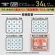コアフラックス COREFLUX クーラーボックス VIP 34L スレートグレー