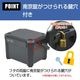 コアフラックス COREFLUX クーラーボックス VIP 34L スレートグレー