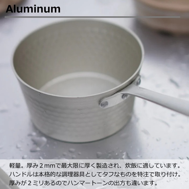 ����� AEND ������ݥå� (����ߥ˥���) Sierra pot (Aluminium)