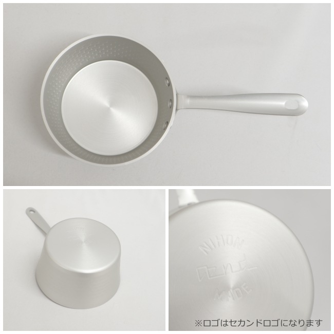 ����� AEND ������ݥå� (����ߥ˥���) Sierra pot (Aluminium)