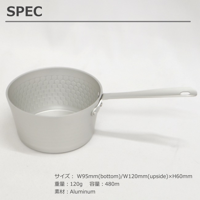 ����� AEND ������ݥå� (����ߥ˥���) Sierra pot (Aluminium)