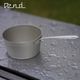 ����� AEND ������ݥå� (����ߥ˥���) Sierra pot (Aluminium)