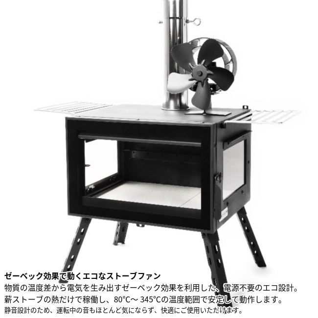 �ޥ���ȥ��� Mt.SUMI ���ȡ��֥ե��� S60 Stovefan Swing 60