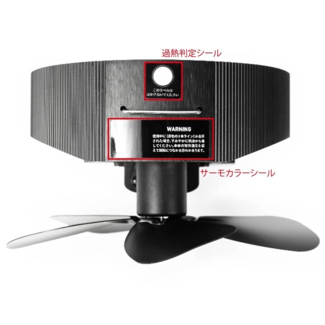 �ޥ���ȥ��� Mt.SUMI ���ȡ��֥ե��� S60 Stovefan Swing 60