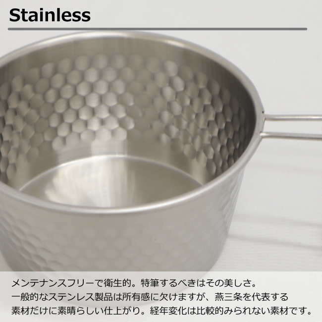 エンド AEND シェラカップ 480ml (ステンレス) Sierra cup 480ml (Stainless) セカンドロゴ