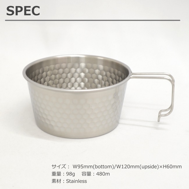 エンド AEND シェラカップ 480ml (ステンレス) Sierra cup 480ml (Stainless) セカンドロゴ