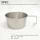 エンド AEND シェラカップ 480ml (ステンレス) Sierra cup 480ml (Stainless) セカンドロゴ