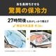 エーオークーラーズ AO Coolers 9パック キルティングキャンバス ソフトクーラー