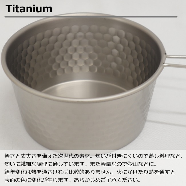 エンド AEND シェラカップ 480ml (チタニウム) Sierra cup 480ml (Titanium) セカンドロゴ