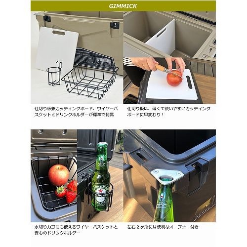  顼ܥå ICE AGE Cooler Box 20QT (18.9L)