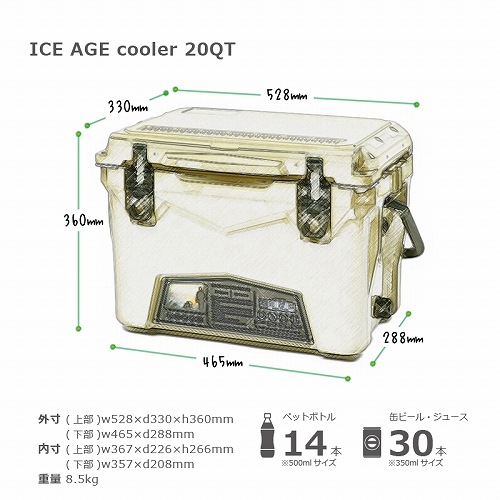  顼ܥå ICE AGE Cooler Box 20QT (18.9L)