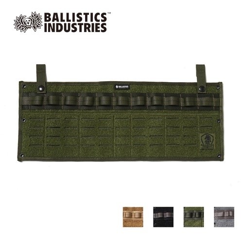 �Хꥹ�ƥ����� Ballistics  �ޥ���ץ졼�� L������ MULTI PLATE L