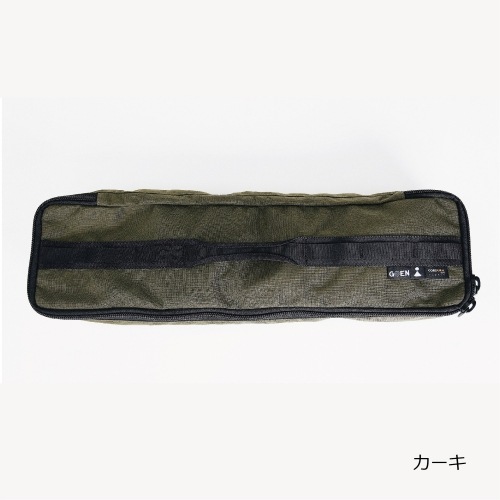 GOEN TAKIBI TOOL CASE