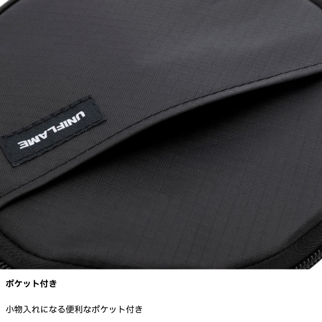 ��˥ե졼�� UNIFLAME �ߥ˥���������������