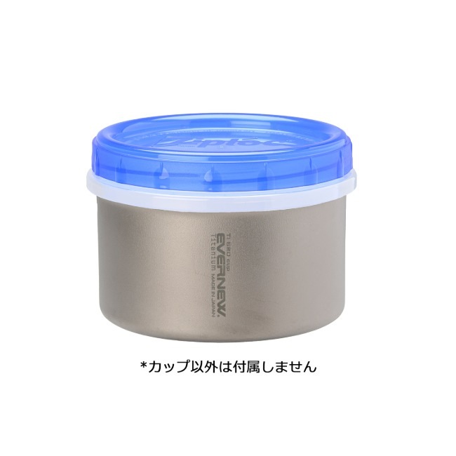 ���Х˥塼 EVERNEW Ti 520 cup NH