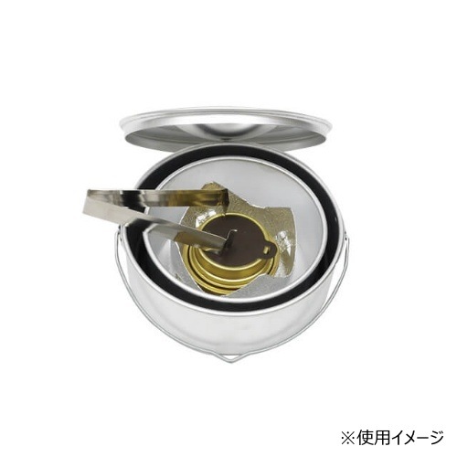 ¥È¥é¥ó¥®¥¢ trangia 1.0L ¥Ó¥ê¡¼¥³¥Ã¥Ø¥ë TR-612410