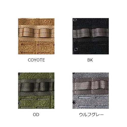 バリスティクス Ballistics マルチプレート Mサイズ MULTI PLATE M