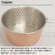 エンド AEND シェラカップ 480ml (コッパー) Sierra cup 480ml (Copper) セカンドロゴ