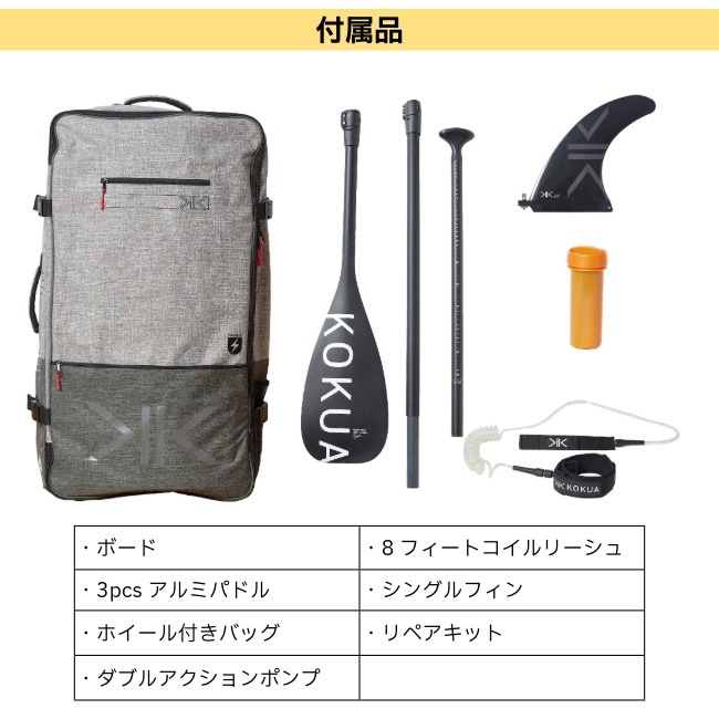 ������ KOKUA ���饤�� �إ�ƥ������ǥ������ GLIDE -Heritage Edition- 11'2" �� 30"