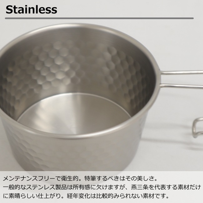 エンド AEND シェラカップ 350ml (ステンレス) Sierra cup 350ml (Stainless) セカンドロゴ