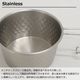 エンド AEND シェラカップ 350ml (ステンレス) Sierra cup 350ml (Stainless) セカンドロゴ