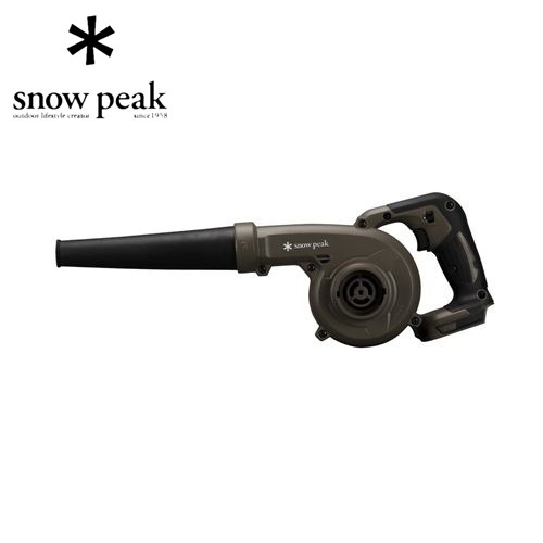 スノーピーク snow peak フィールドブロワ