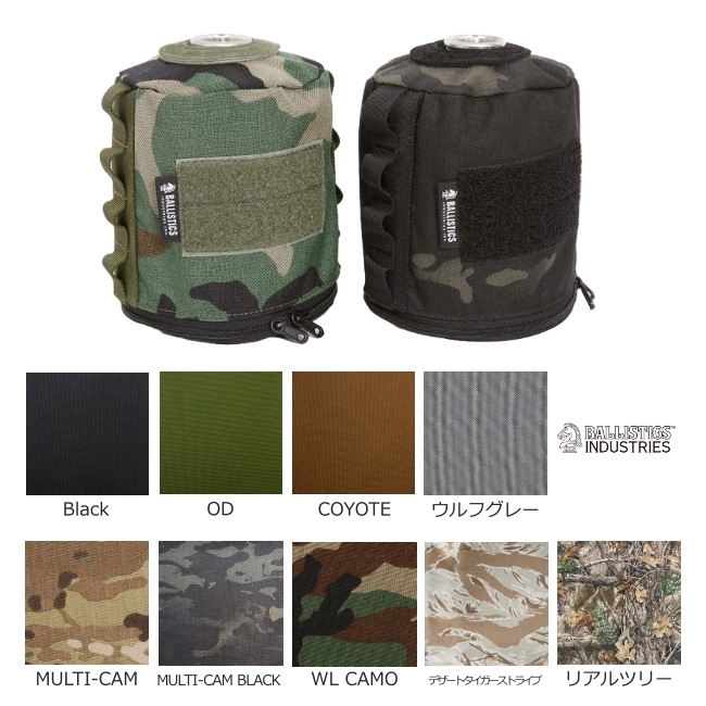 Хꥹƥ BALLISTICS 500 GUS CASE 500