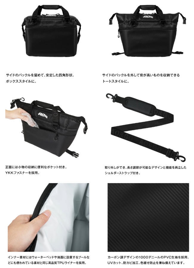 顼 AO Coolers 12ѥå ܥ եȥ顼