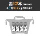 顼 AO Coolers 12ѥå ܥ եȥ顼