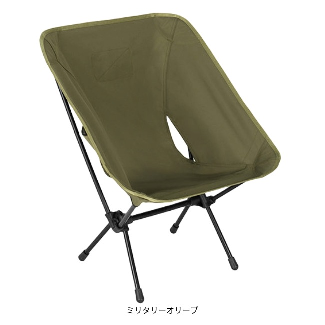 ヘリノックス Helinox タクティカルチェア