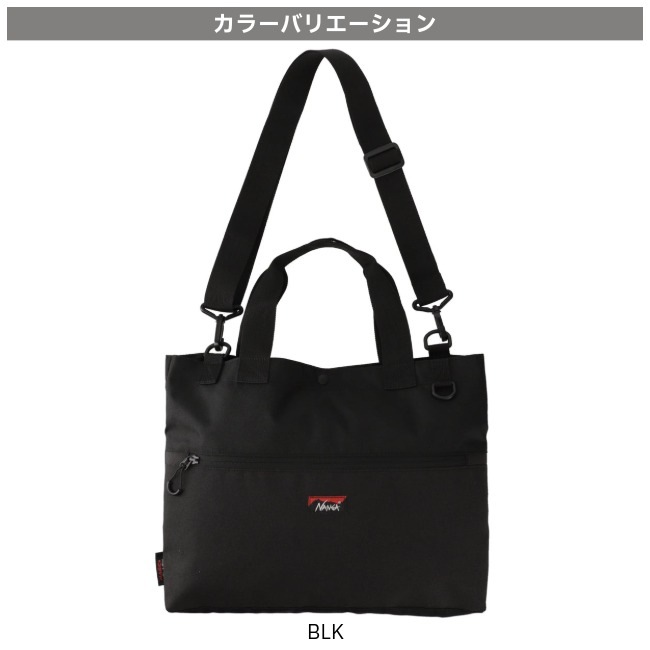 ナンガ NANGA マジックフラッシュ ジュニアトートバッグ MAGIC FLASH Jr. TOTE BAG トートバッグ ショルダー レッスンバッグ 反射素材 日常使い アウトドア