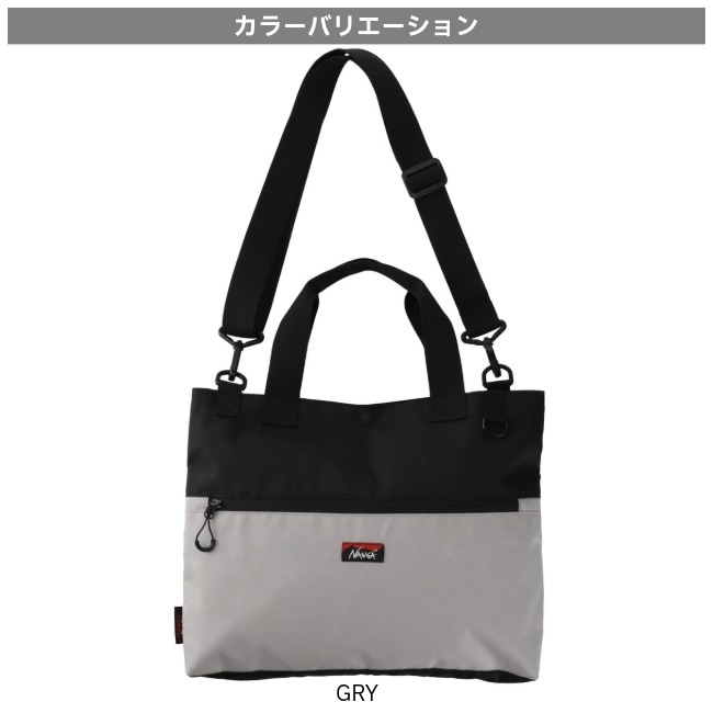 ナンガ NANGA マジックフラッシュ ジュニアトートバッグ MAGIC FLASH Jr. TOTE BAG トートバッグ ショルダー レッスンバッグ 反射素材 日常使い アウトドア