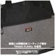 ナンガ NANGA マジックフラッシュ ジュニアトートバッグ MAGIC FLASH Jr. TOTE BAG トートバッグ ショルダー レッスンバッグ 反射素材 日常使い アウトドア