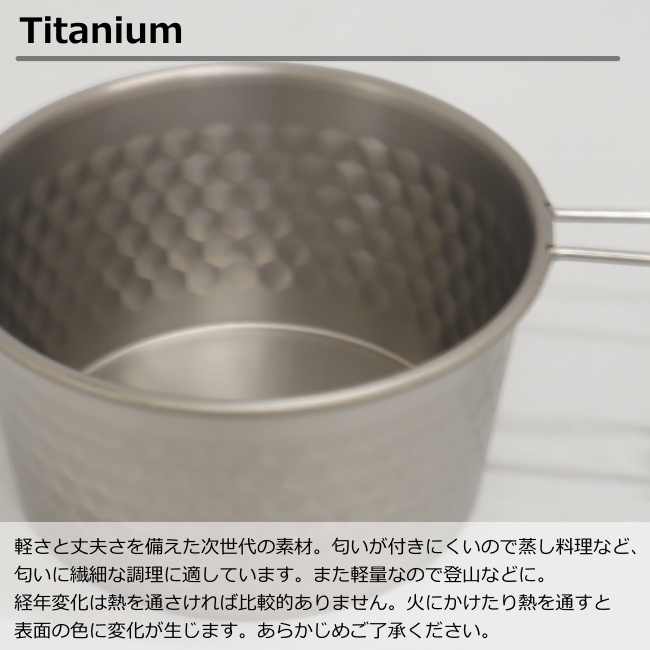 ����� AEND �����饫�å� 350ml (�����˥���)  Sierra cup 350ml (Titanium)  ������ɥ���