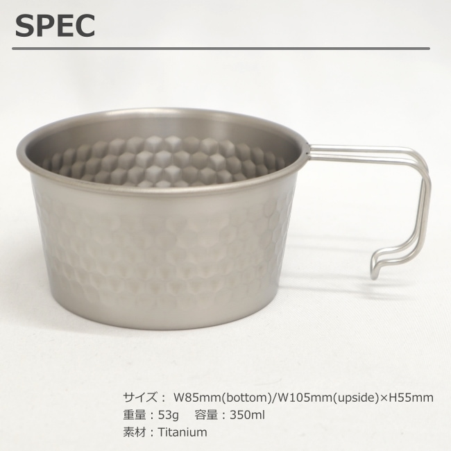 ����� AEND �����饫�å� 350ml (�����˥���)  Sierra cup 350ml (Titanium)  ������ɥ���
